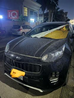 کیا سپۆرتاج